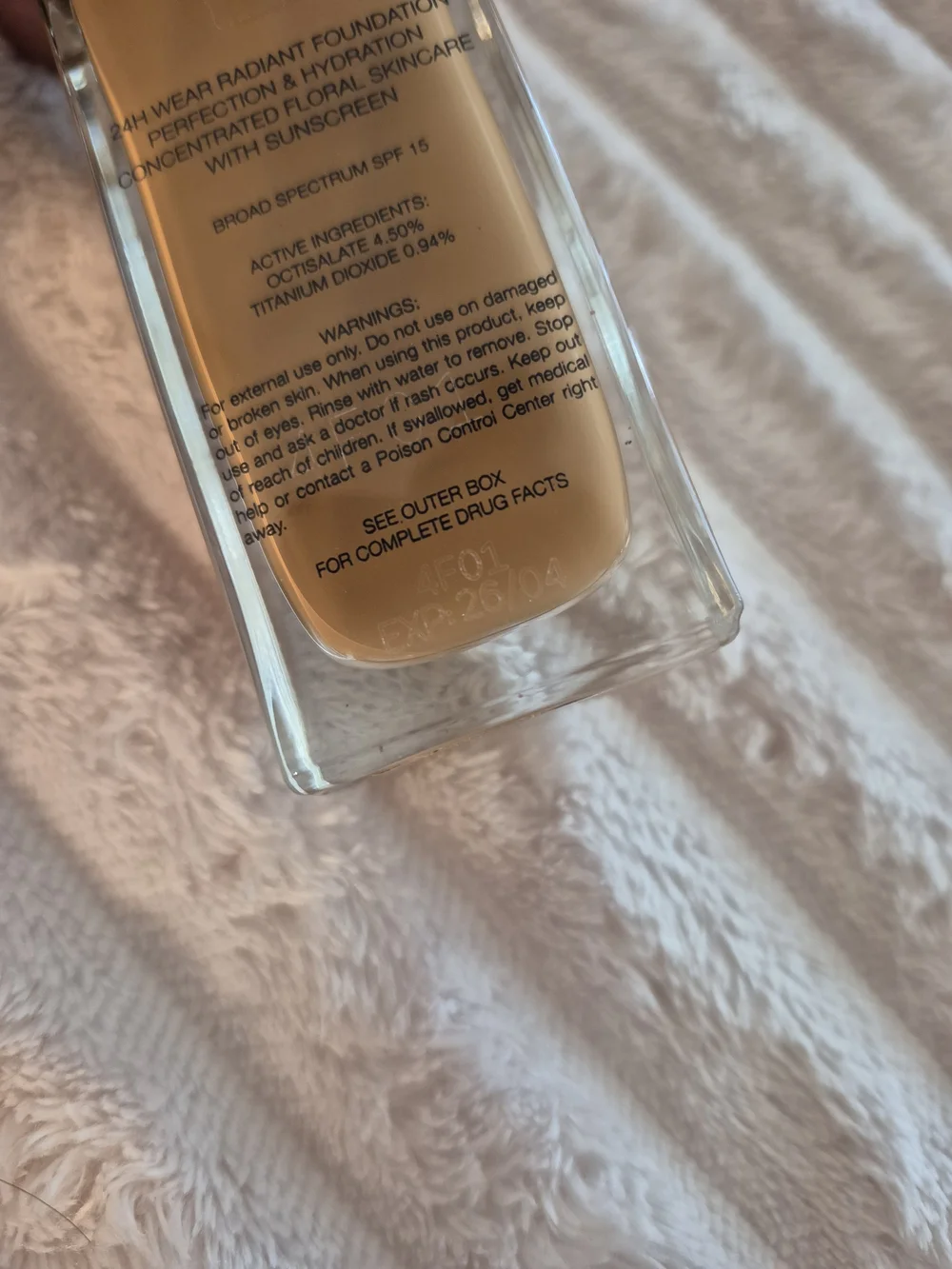 Dior Skin Gloe Foundation - 5N New